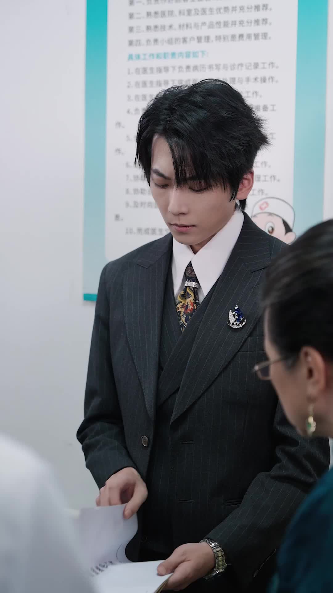 第48集